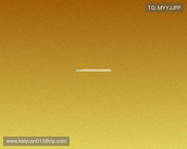 abg欧博登录要求对账户安全的影响及应对措施 abg欧博登录要求对账户安全的影响及应对措施