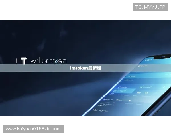 欧博最新官网下载app，快速下载安装步骤与常见问题解决方案
