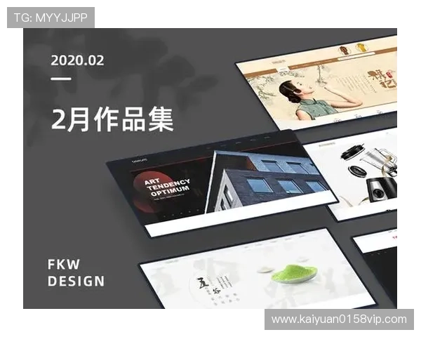 欧博游戏平台官网首页界面设计与用户体验优化分析 欧博游戏平台官网首页界面设计与用户体验优化分析