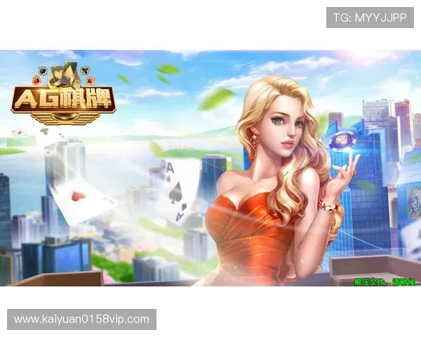 确保账户安全的AG真人版全站登录方法，全方位保护您的在线娱乐体验