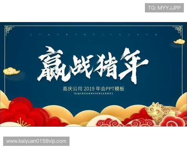 金年会旗舰网站用户体验优化，提供更便捷的在线交流与资源共享平台