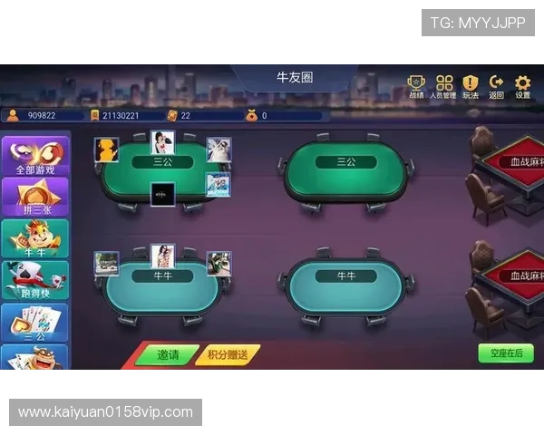 三公棋牌单机游戏最新版本，丰富玩法和多样场景一键畅玩