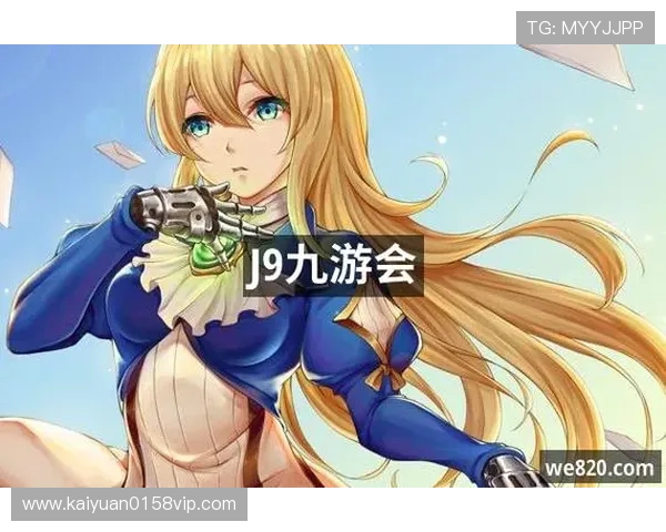J9真人游戏第一品牌手机版提供丰富的优惠活动和奖励机制提升玩家粘性 J9真人游戏第一品牌手机版提供丰富的优惠活动和奖励机制提升玩家粘性