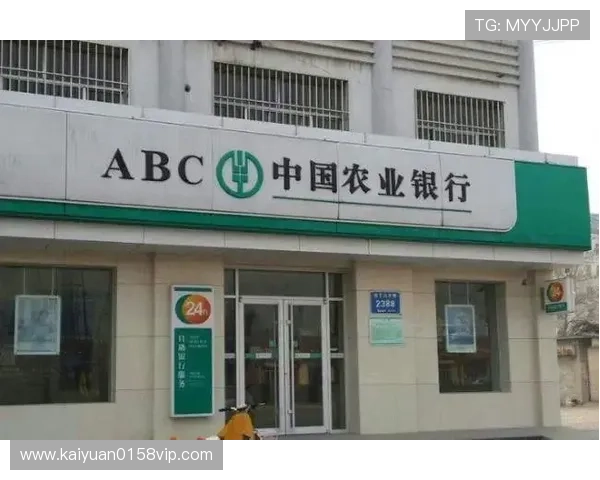 云顶线上棋牌平台多样化的支付方式，支持微信、支付宝等多种便捷充值渠道