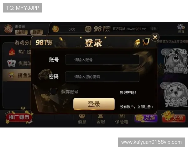 亚星官网棋牌优惠活动与奖励机制全面解析提升玩家参与度 亚星官网棋牌优惠活动与奖励机制全面解析提升玩家参与度