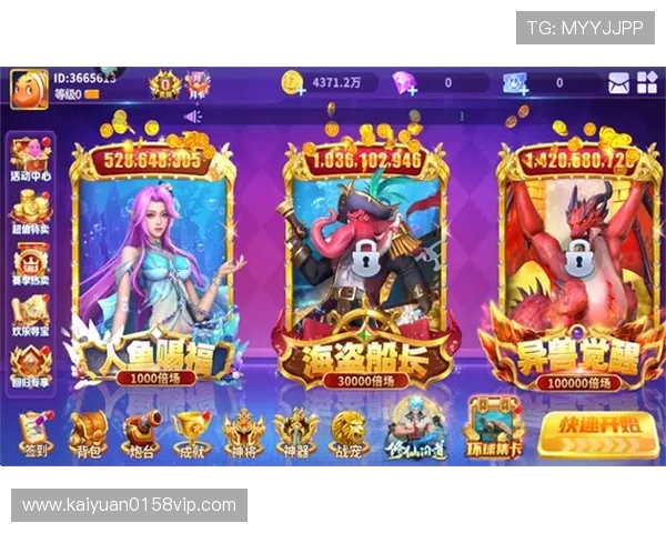 真人街机捕鱼官网手机版操作简单易上手，新手也能快速掌握，轻松成为捕鱼高手