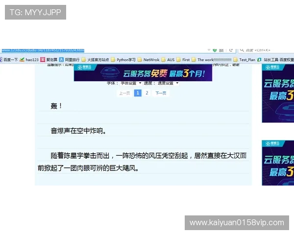 AG视讯厅娱乐网页常见问题解答帮助玩家快速解决游戏中遇到的各种疑问