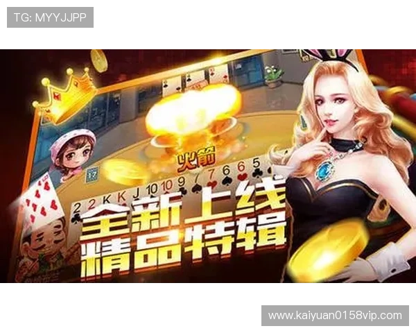 吉祥棋牌电脑版官网官方平台特色功能介绍与使用指南