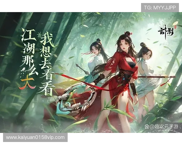 加入大家赢娱乐平台,开启属于你的专属娱乐之旅,享受高品质的游戏体验和丰富的福利活动 加入大家赢娱乐平台,开启属于你的专属娱乐之旅,享受高品质的游戏体验和丰富的福利活动