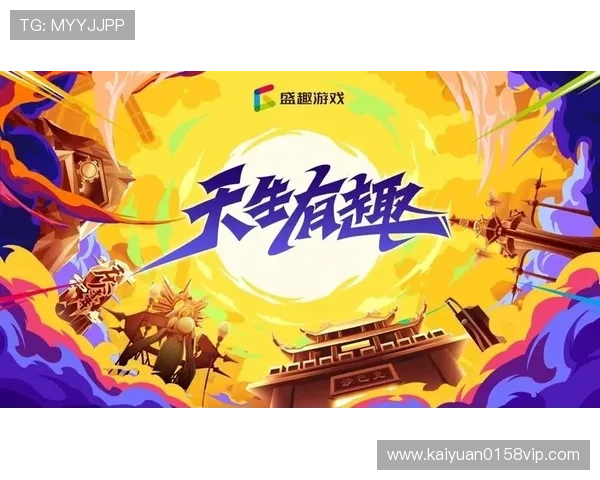 开元595app官方入口最新版本下载安装指南,帮助玩家轻松进入游戏体验极致乐趣