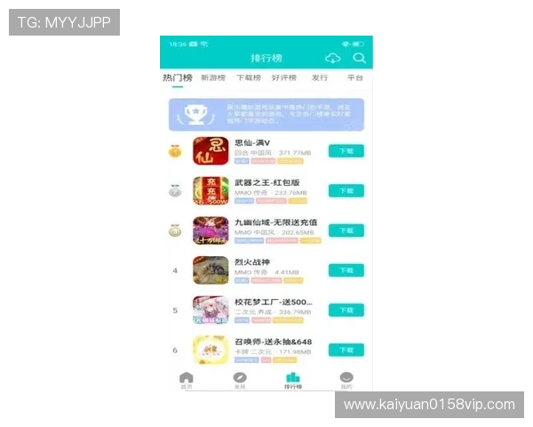 开元APP官方网站全面介绍游戏特色、最新活动和优惠信息,助你掌握第一手游戏动态