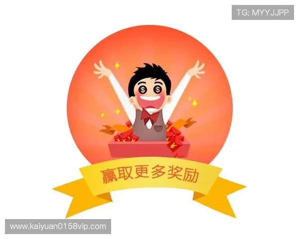 汇丰国际娱乐网最新优惠活动及促销信息一站式获取助你赢取更多福利