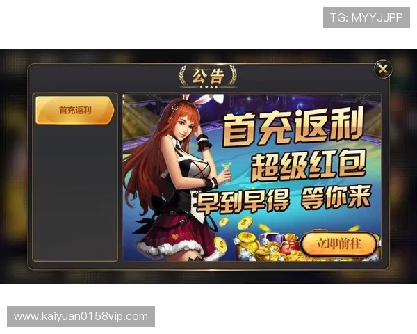皇冠棋牌娱乐新手指南详细介绍帮助新玩家快速上手掌握游戏技巧赢取更多胜利