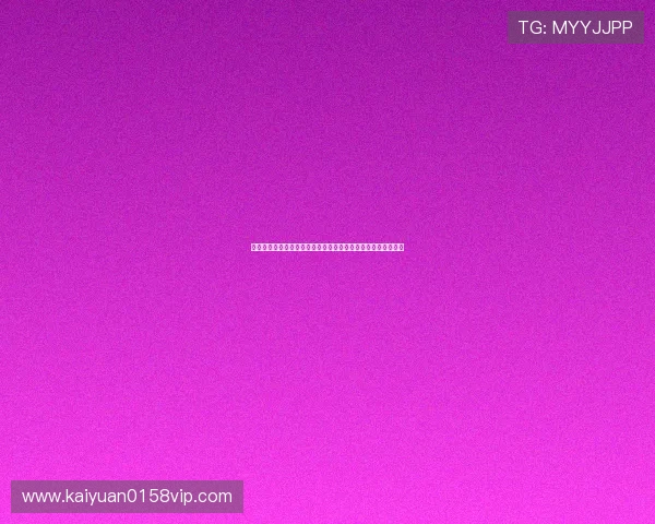 开元体育俱乐部的场馆设施全面升级,提升运动体验的最新措施