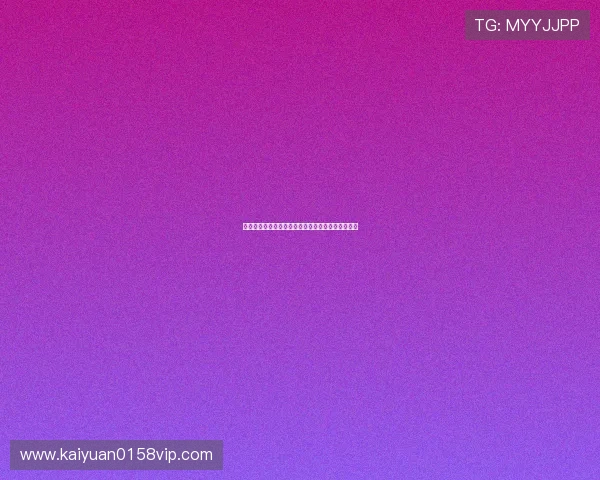 世界杯海地对阵苏格兰比赛结果分析及精彩瞬间回顾