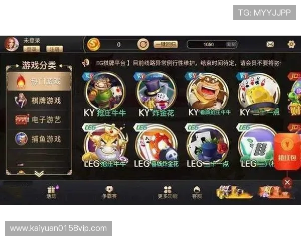 开元棋牌娱乐用户评价分析了解真实玩家体验提升选择平台的参考依据